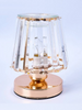 Electric Wax Melt Warmer - Aurora Lamp
